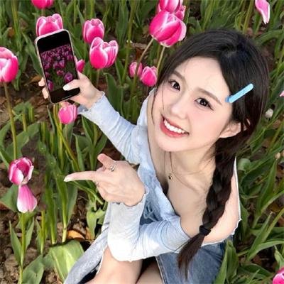 爱死你害死你